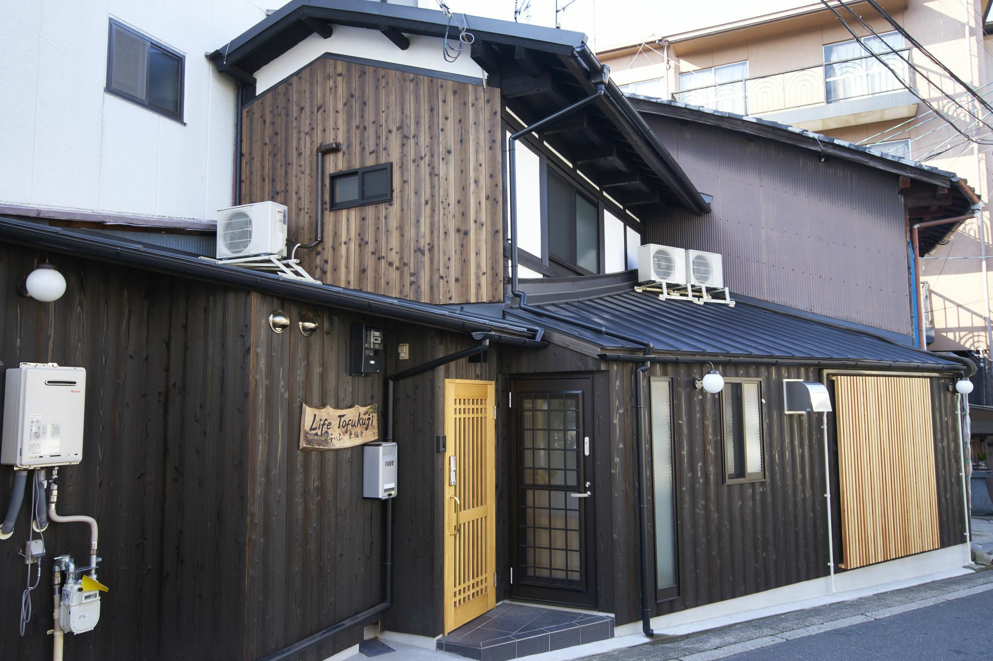 교토 Life Tofukuji 빌라 외부 사진