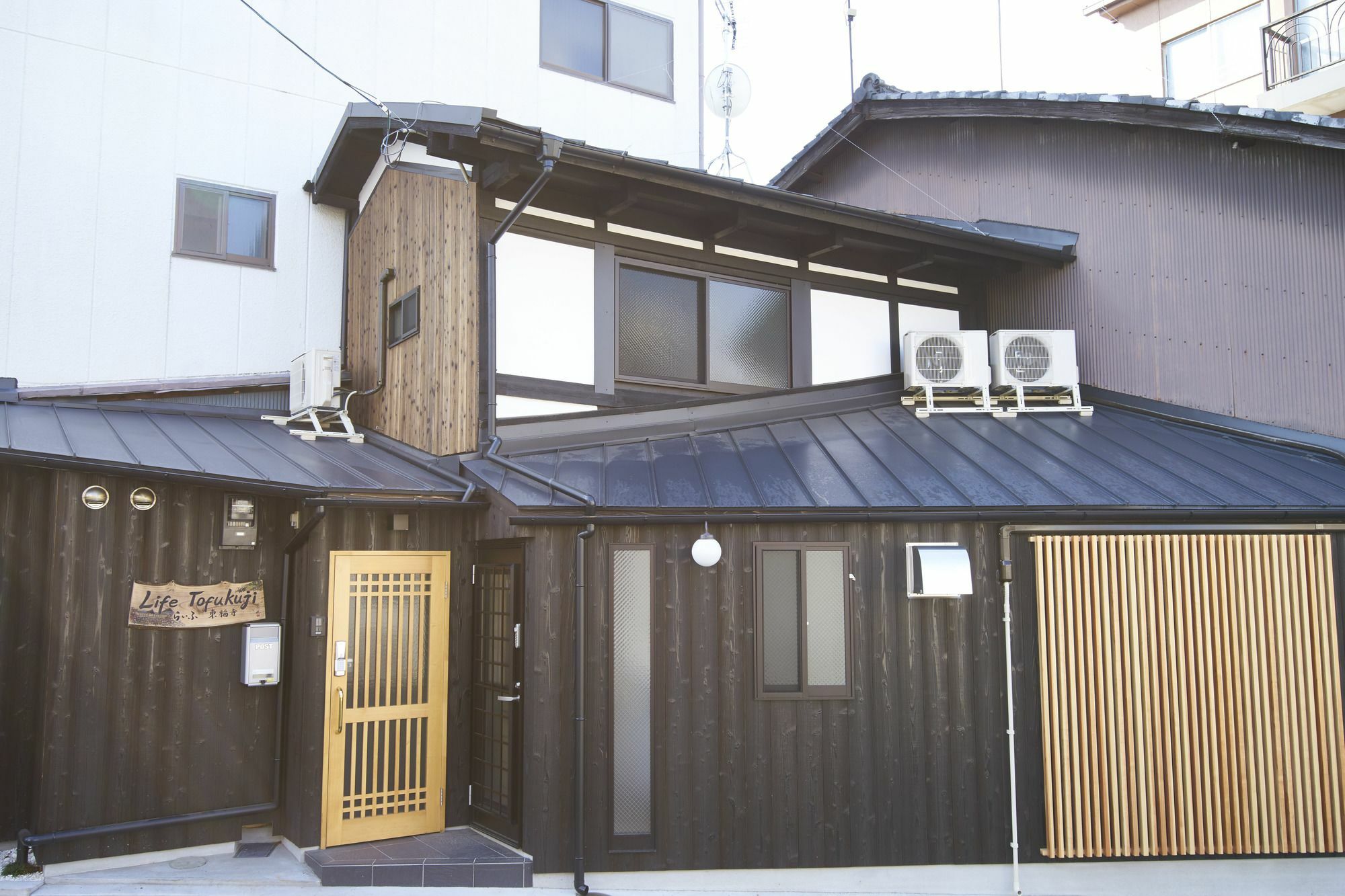 교토 Life Tofukuji 빌라 외부 사진
