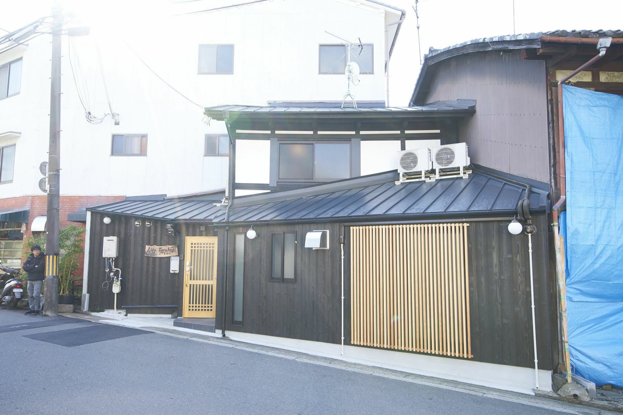 교토 Life Tofukuji 빌라 외부 사진